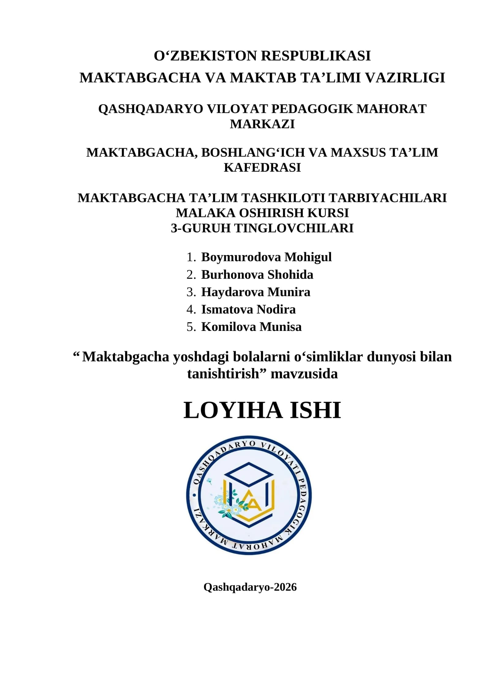 Maktabgacha yoshdagi bolalarni oʻsimliklar dunyosi bilan tanishtirish