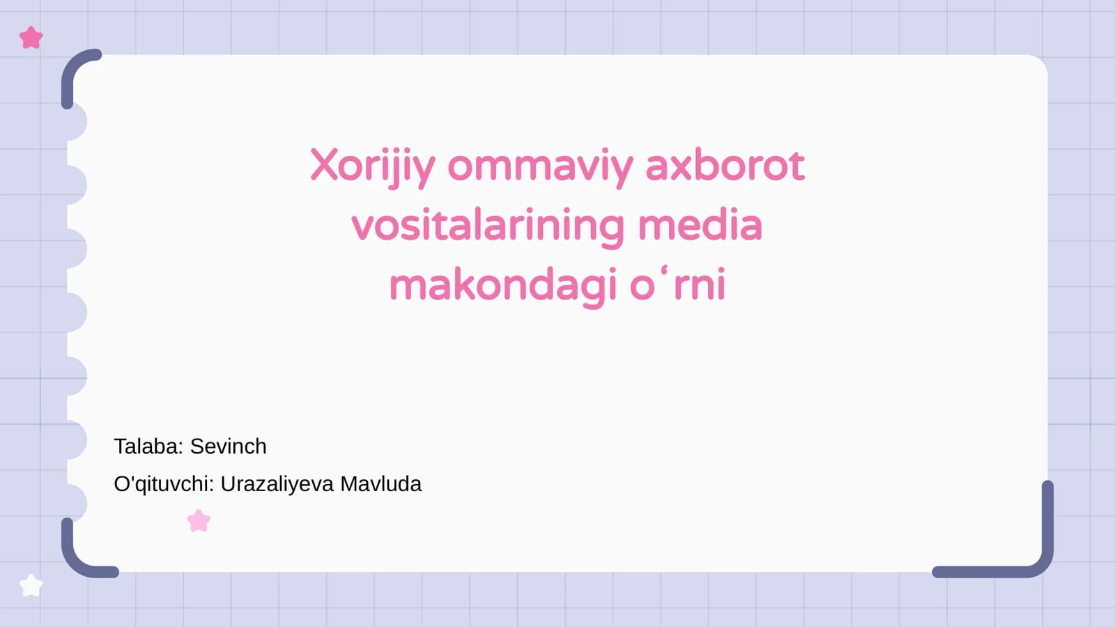 Xorijiy ommaviy axborot vositalarining media makondagi oʻrni