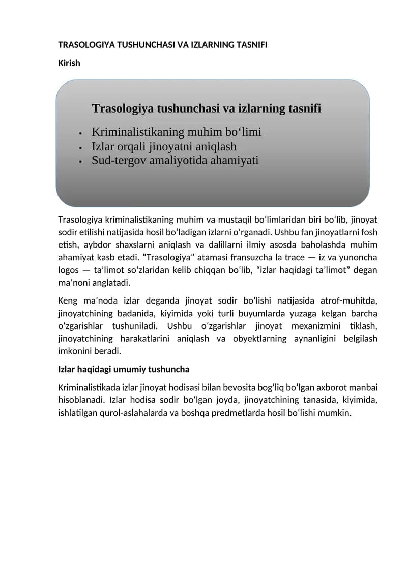 TRASOLOGIYA TUSHUNCHASI VA IZLARNING TASNIFI