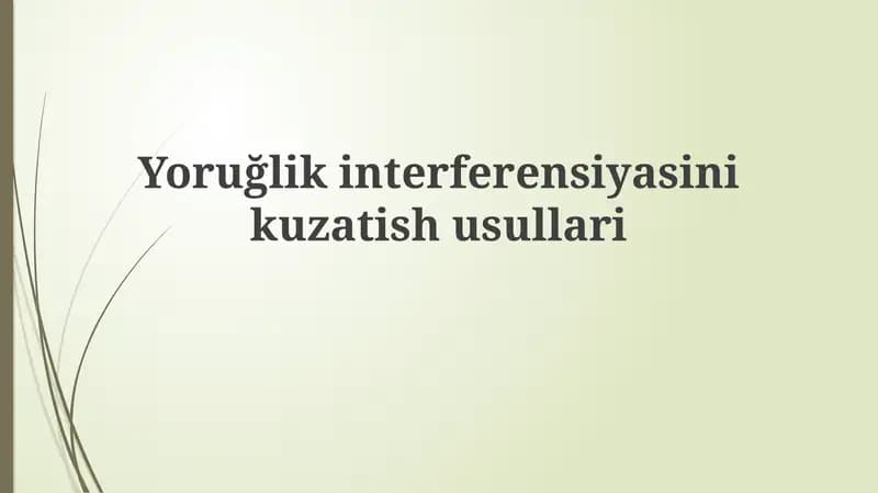 Yoruğlik interferensiyasi