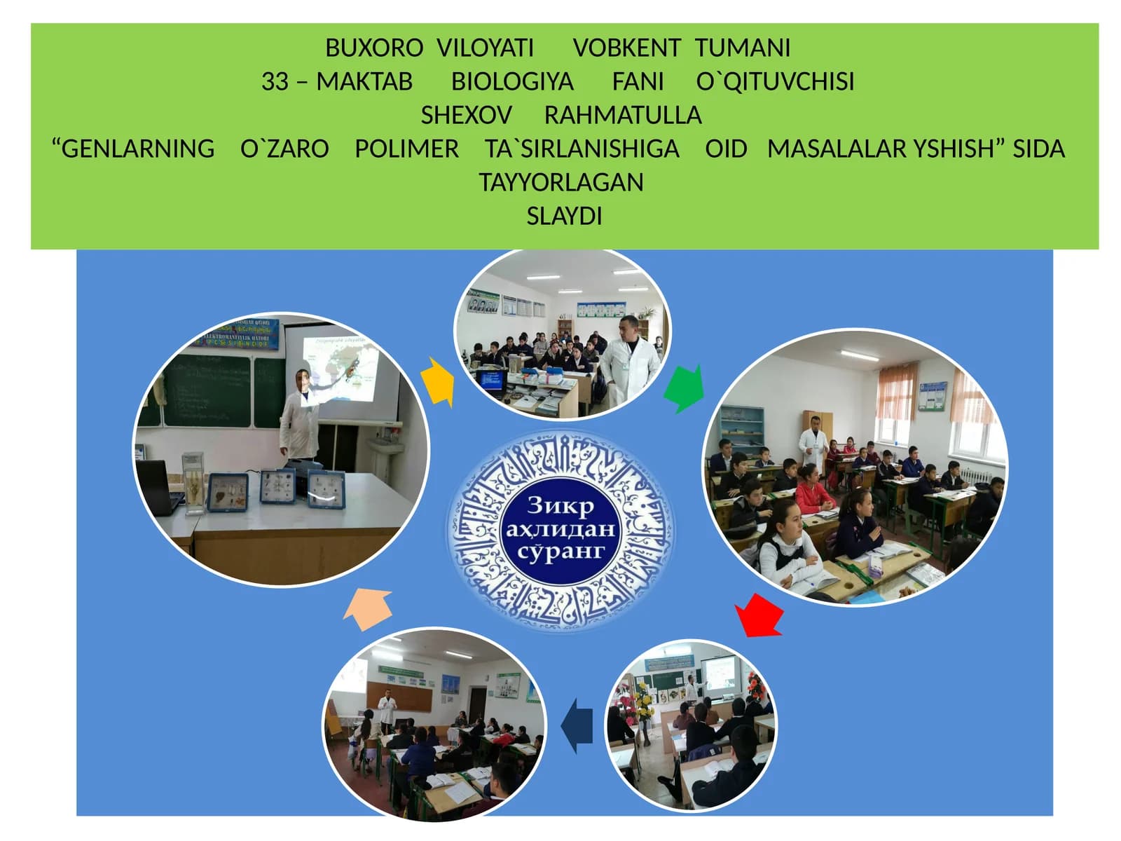 Polimer ta`sirga oid masalalar yechish