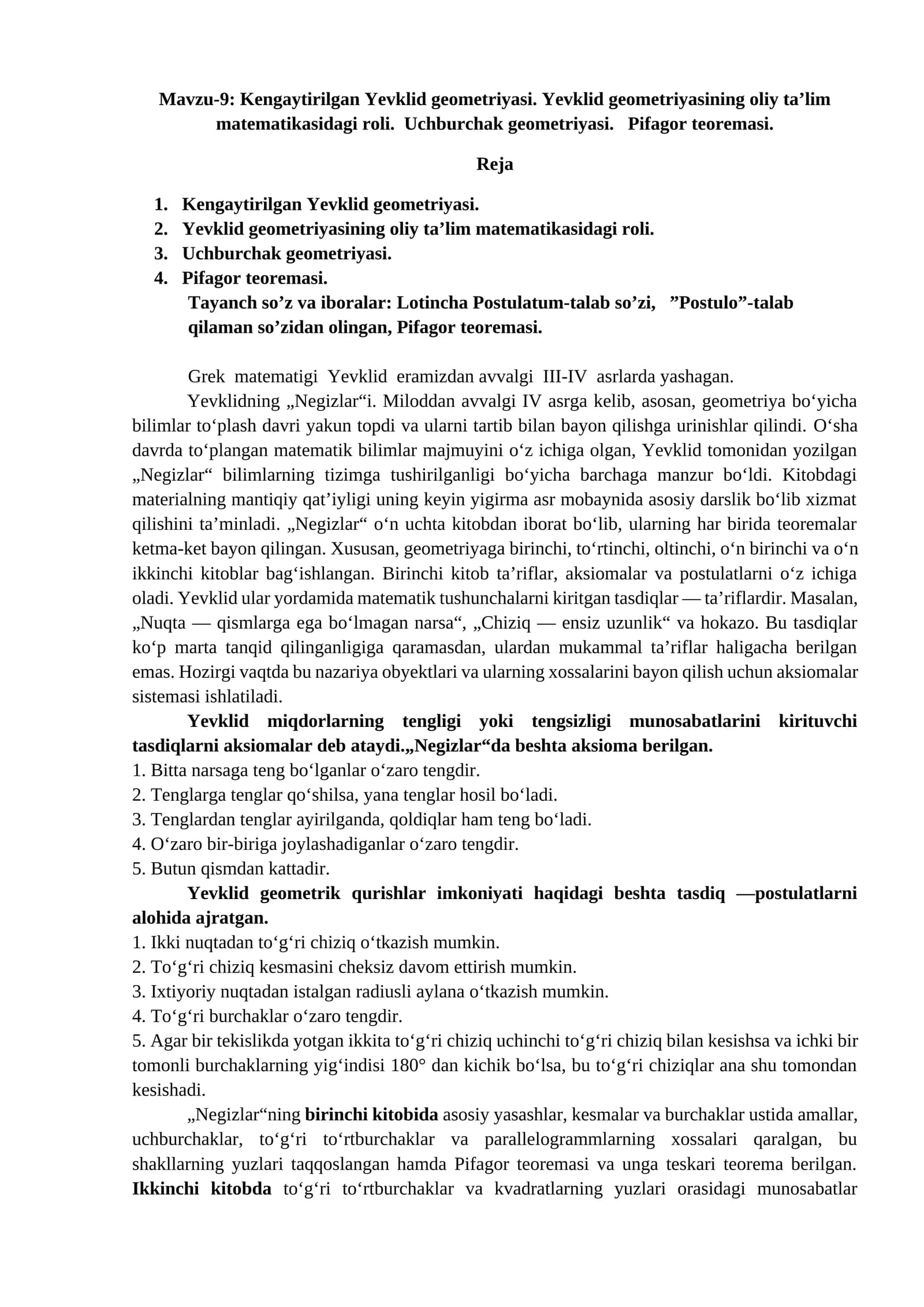 Kengaytirilgan Yevklid geometriyasi