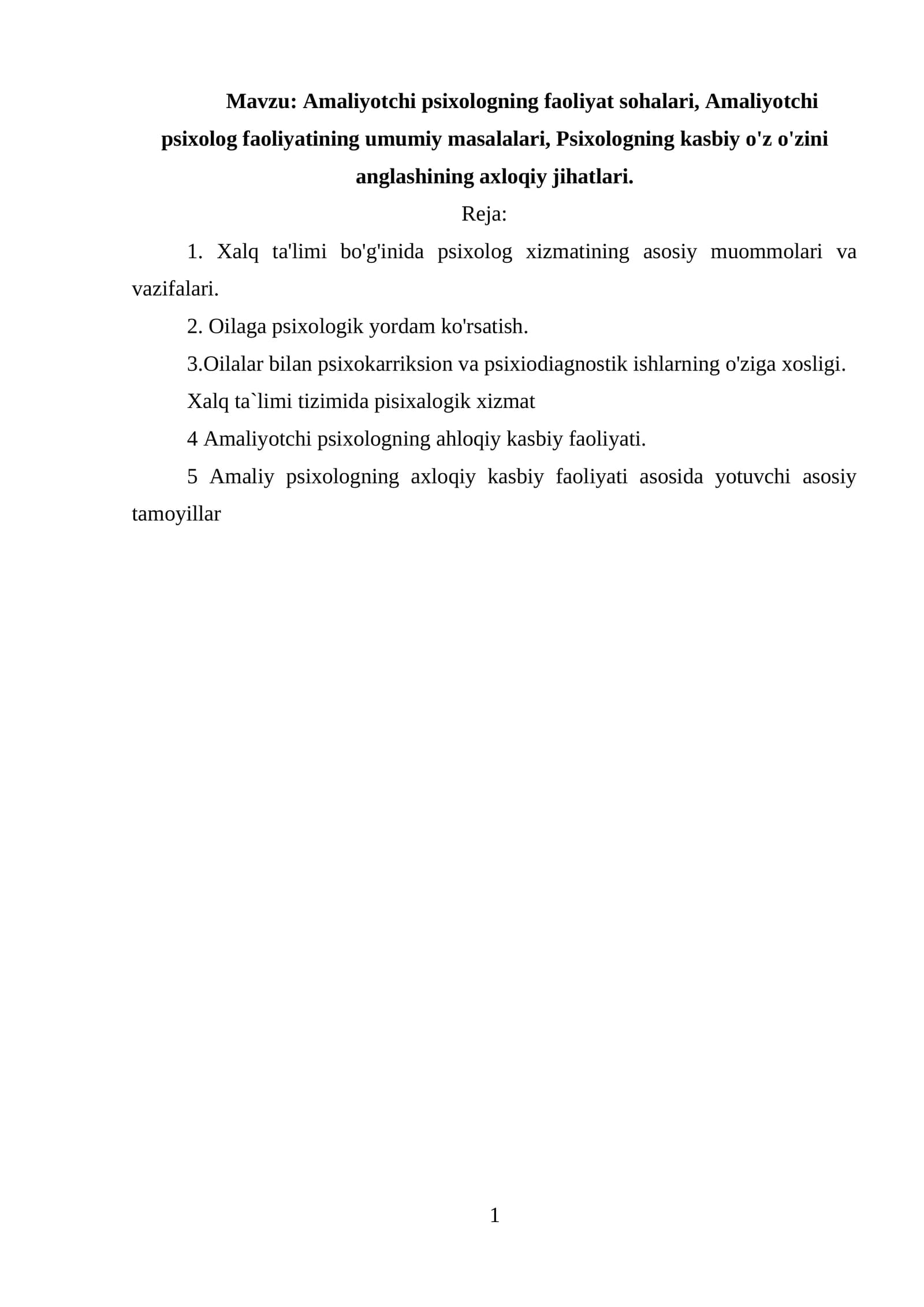 Amaliyotchi psixologning faoliyat sohalari