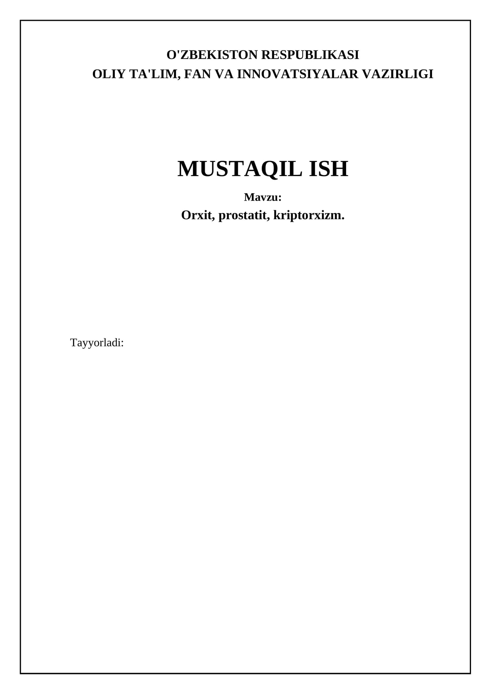Orxit, Prostatit, Kriptorxizm