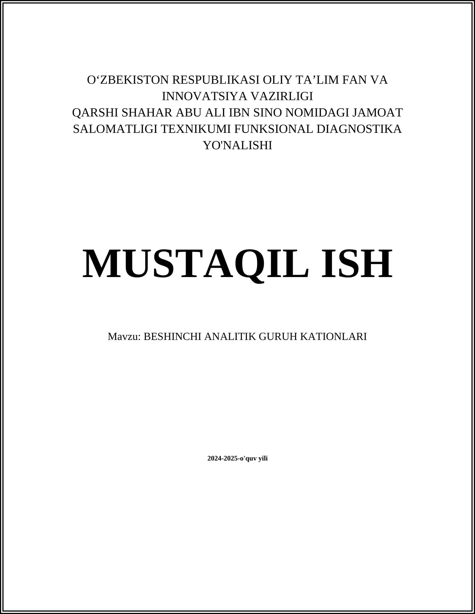 Beshinchi analitik guruh kationlari