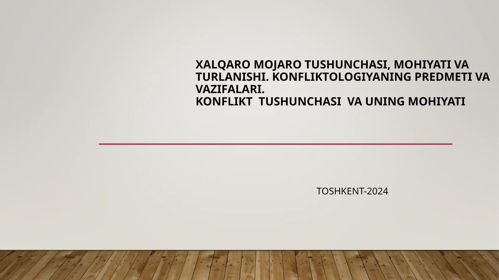 XALQARO MOJARO TUSHUNCHASI, MOHIYATI VA TURLANISHI
