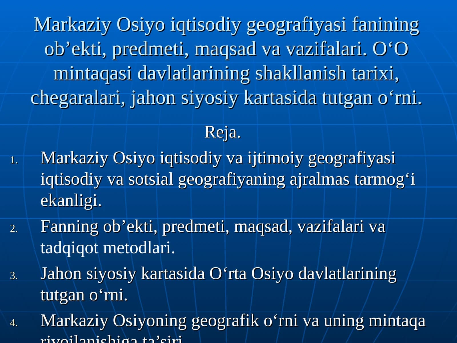 Markaziy Osiyo iqtisodiy va ijtimoiy geografiyasi