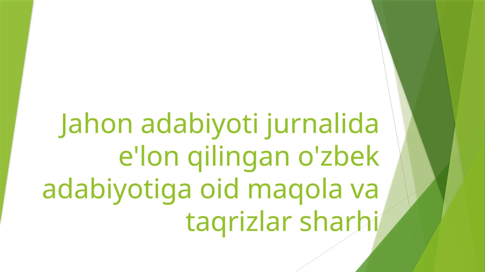 Oʻzbekxonliklar va tarixiga oid manbalar va adabiyotlar