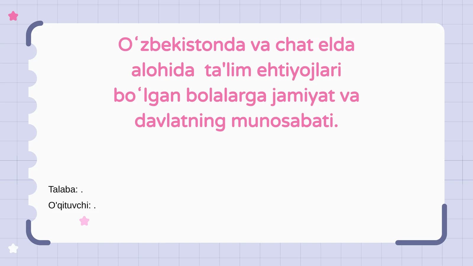 Oʻzbekistonda maxsus ta'lim ehtiyojlari