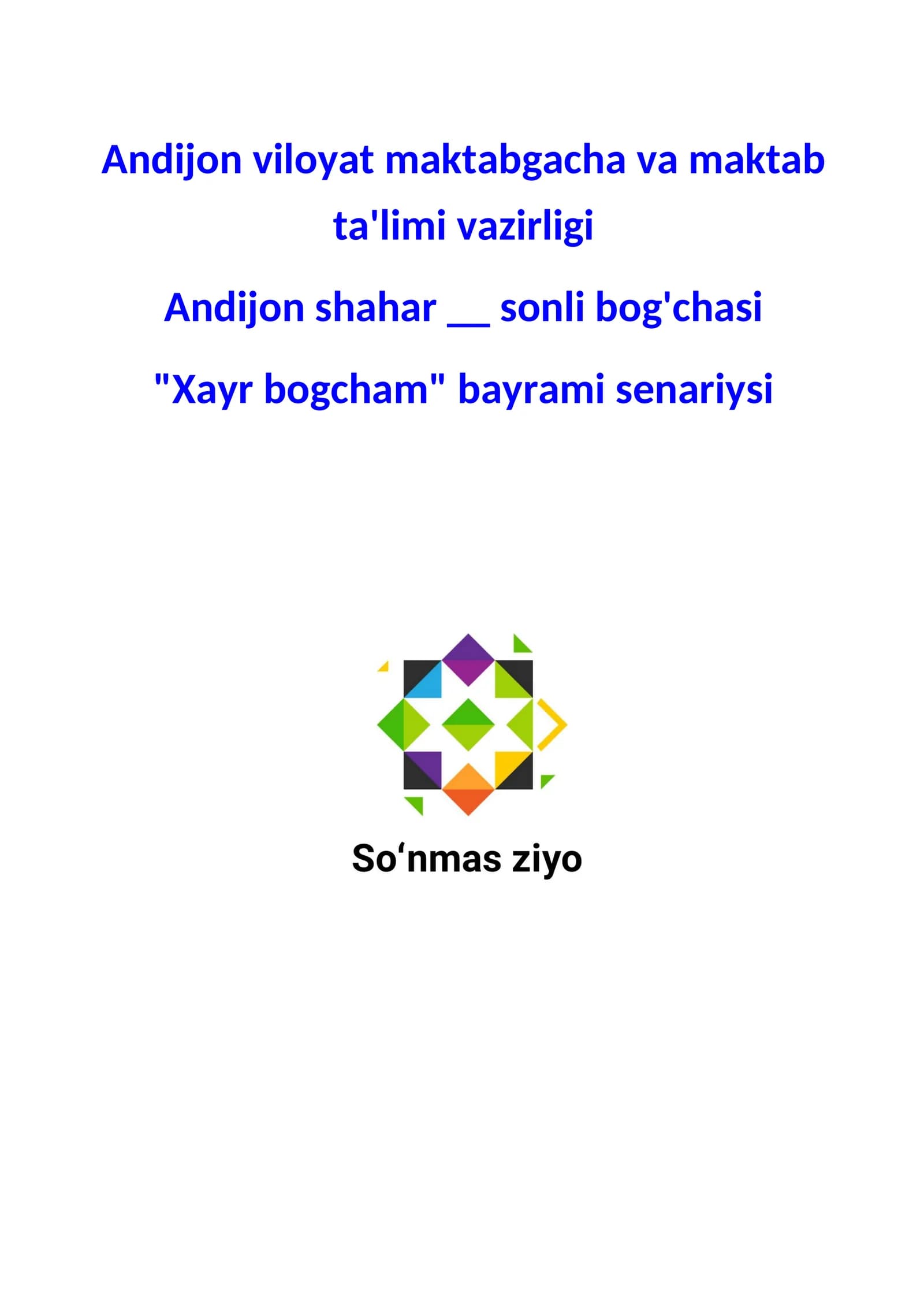 Xayr bog'cham