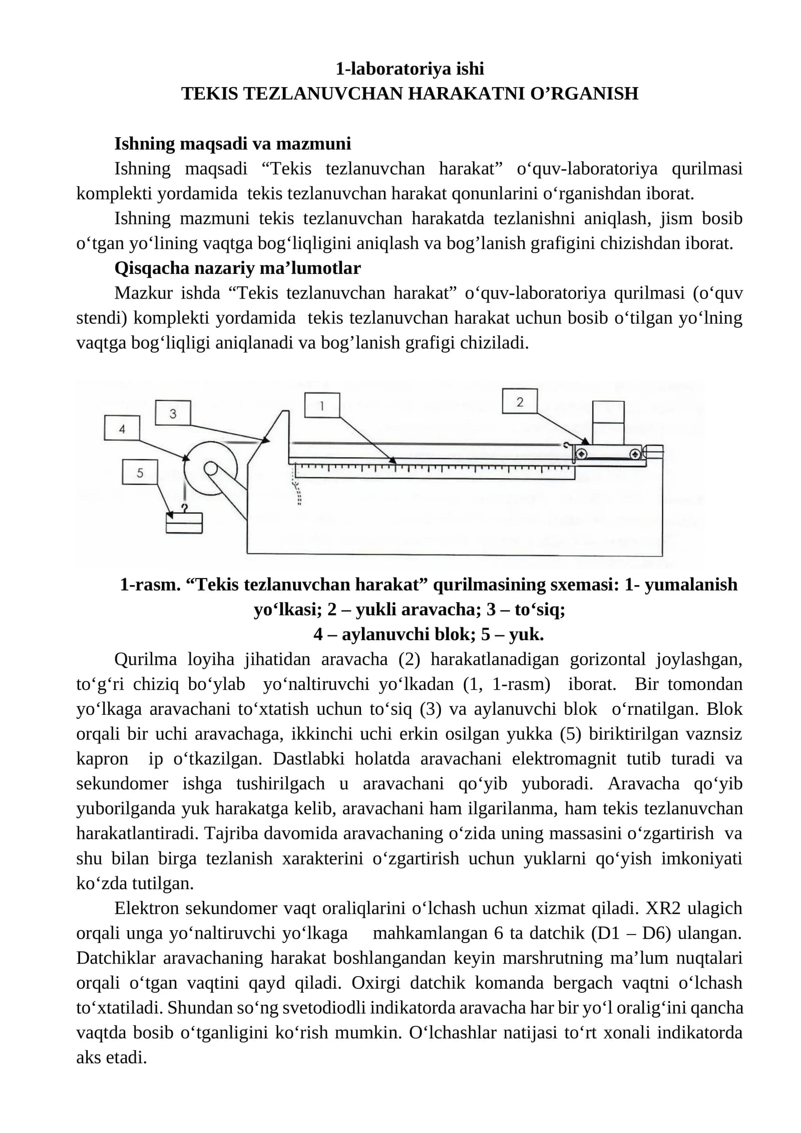 Tekis tezlanuvchan harakatni o'rganish