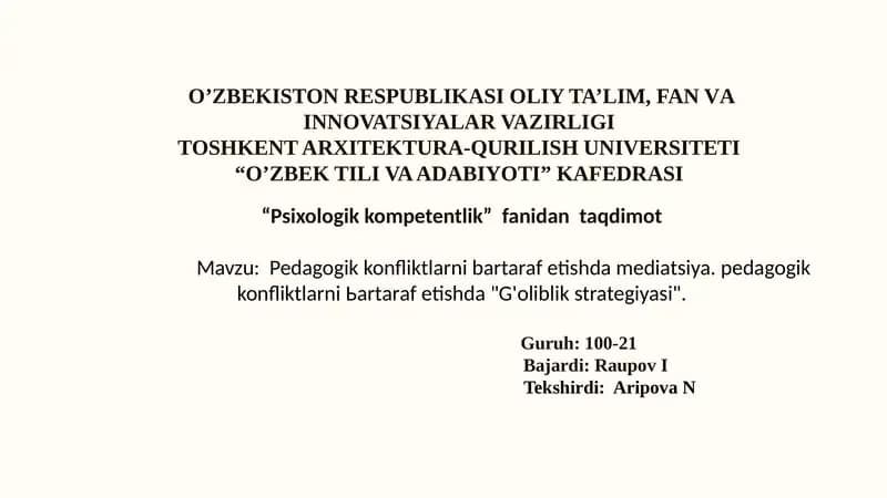 Pedagogik Konfliktlarni Hal Qilish: Meditatsiya va G'oliblik Strategiyasi