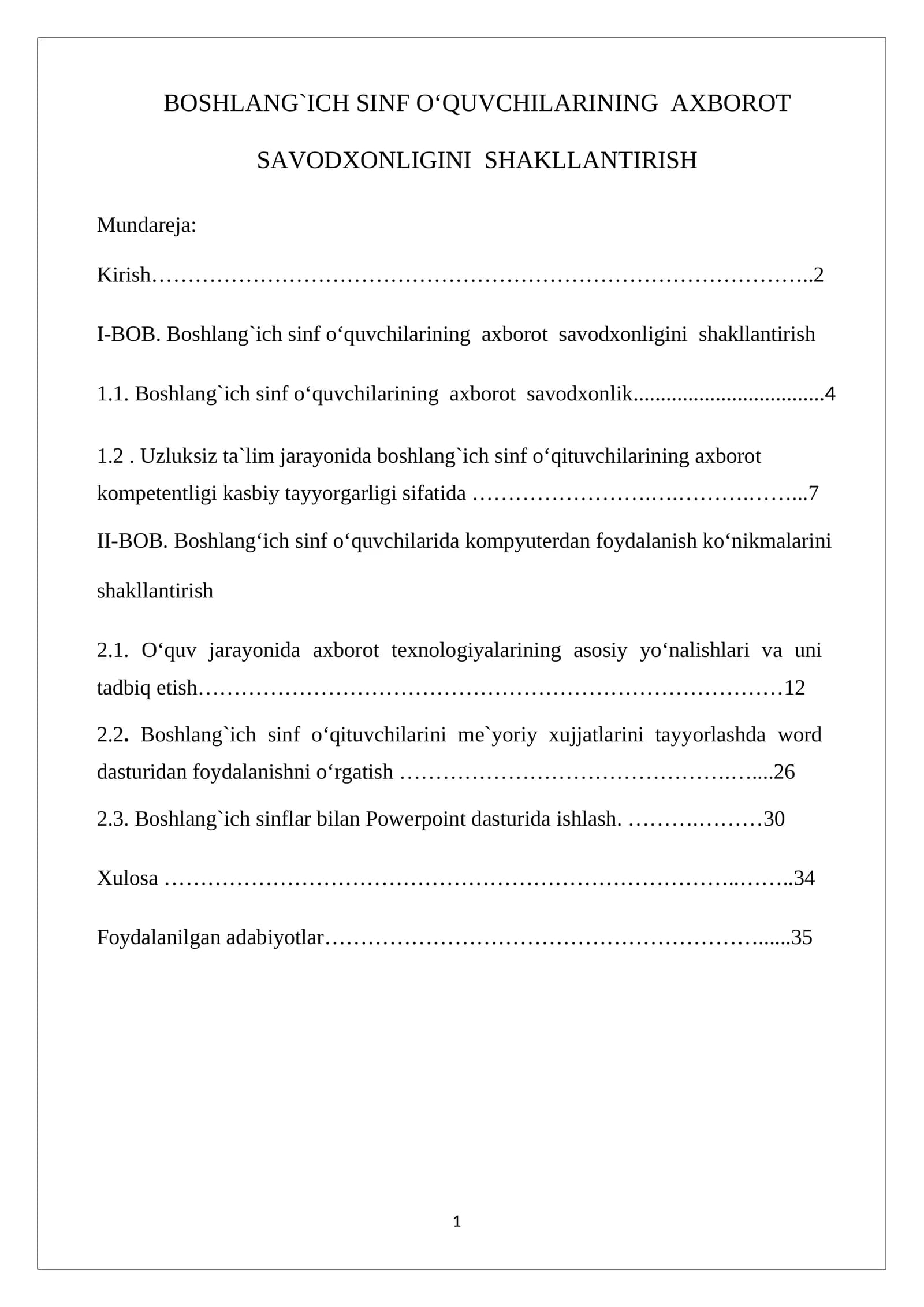 BOSHLANG`ICH SINF OʻQUVCHILARINING AXBOROT SAVODXONLIGINI SHAKLLANTIRISH