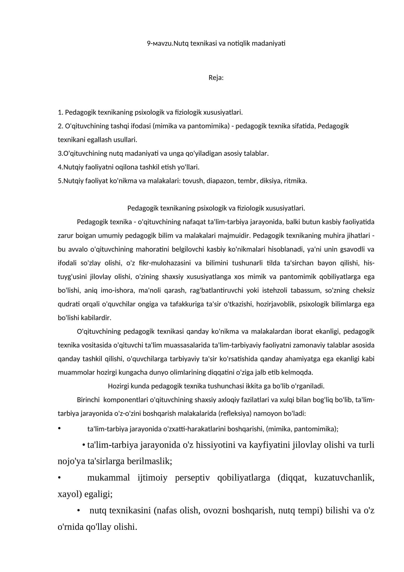 Nutq texnikasi va notiqlik madaniyati