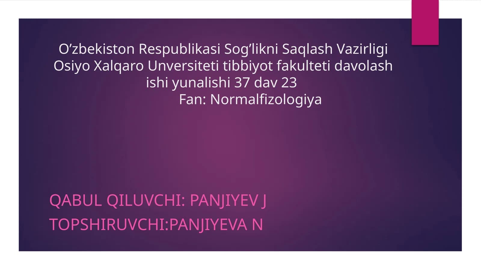 Buyrakning gomeostatik va sekretor funktsiyalari