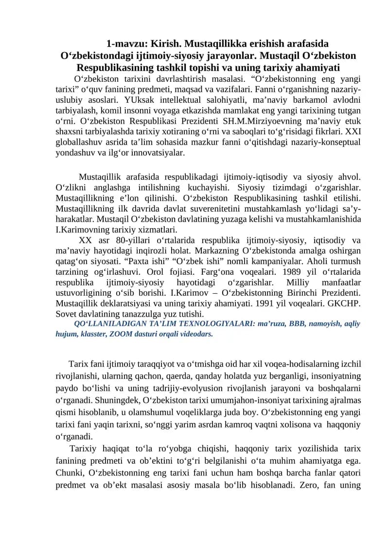 O‘zbekiston tarixini davrlashtirish