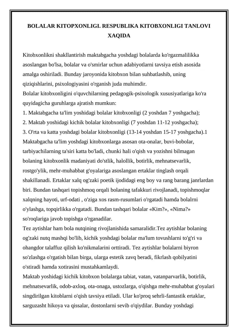 Bolalar kitobxonligi