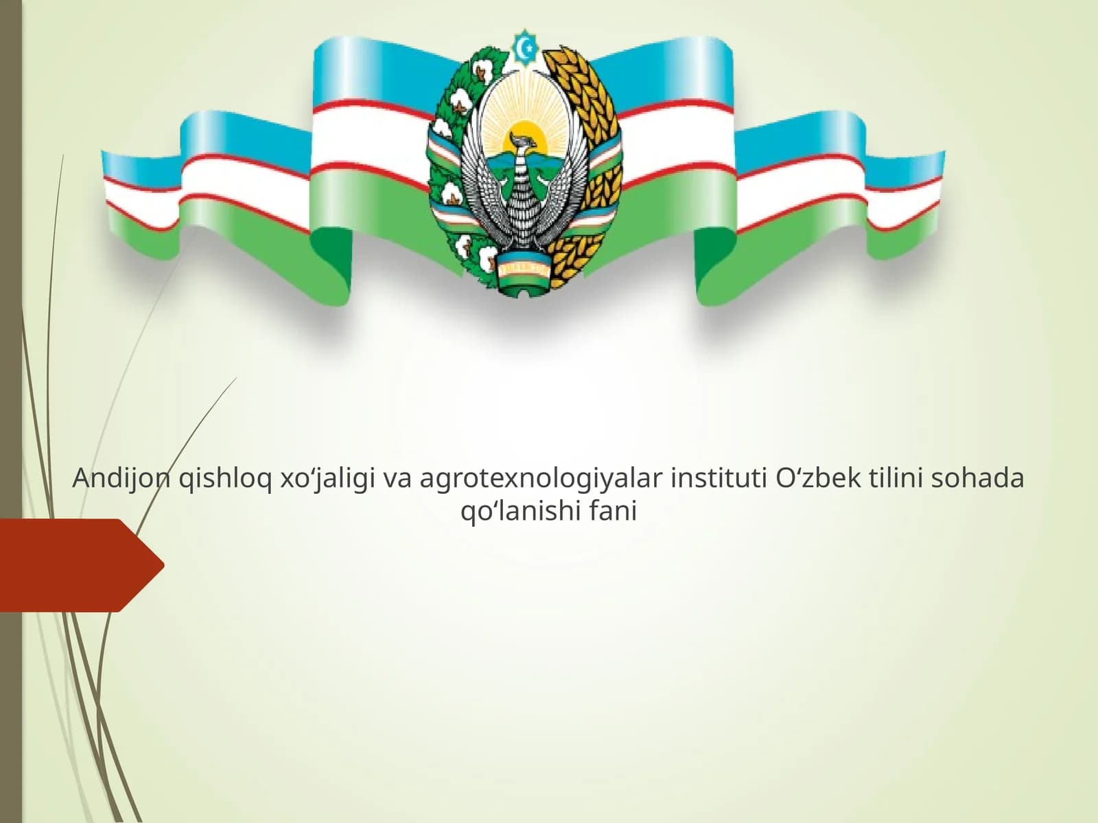 O‘zbek tilini sohada qoʻlanishi fani