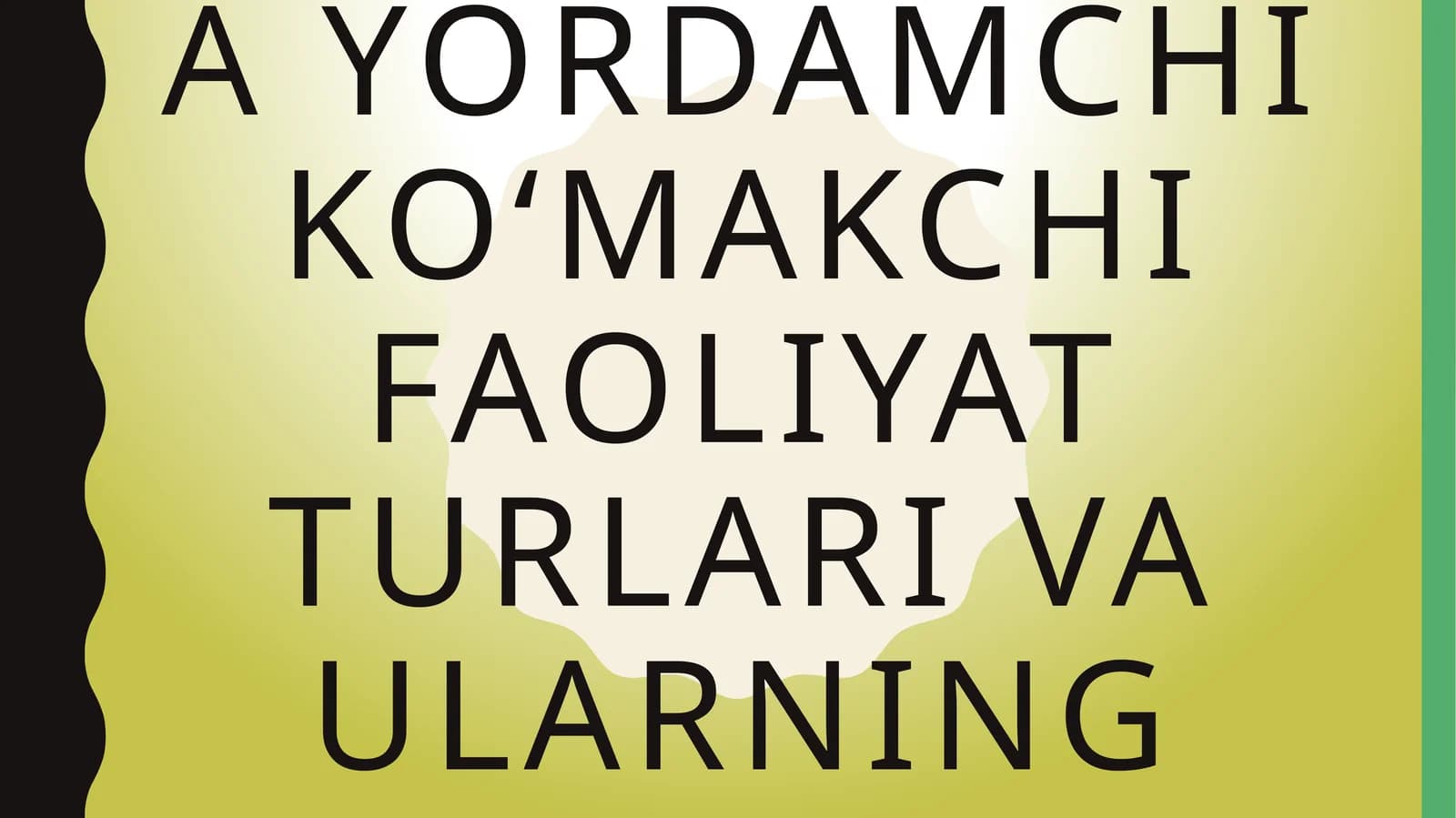 Temir yo‘l transportida yordamchi ko‘makchi faoliyat turlari va ularning buxgalteriya hisobi