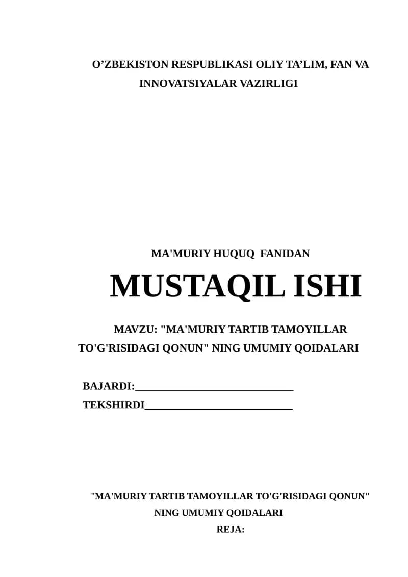 Ma`muriy tartib tamoyillari to`g`risidagi qonunning umumiy qoidalari