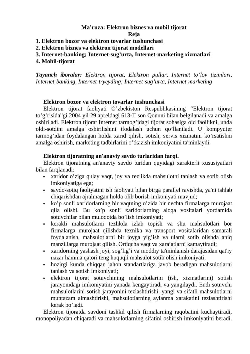 Elektron tijorat