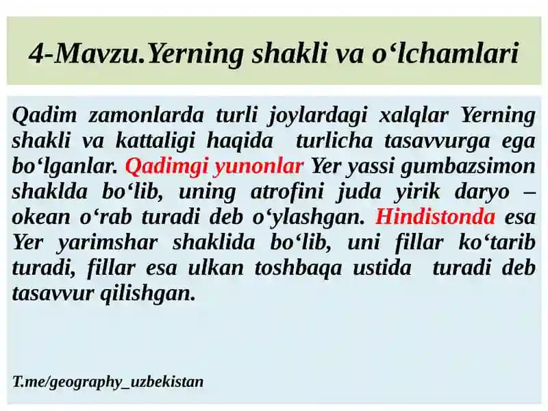 Yerning shakli va o‘lchamlari