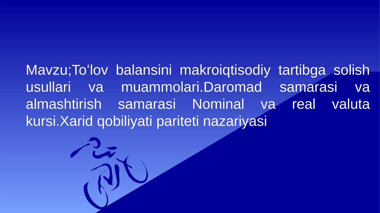 Toʻlov balansini makroiqtisodiy tartibga solish usullari va muammolari