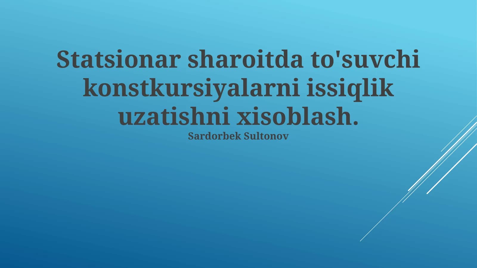 Issiqlik uzatishni xisoblash