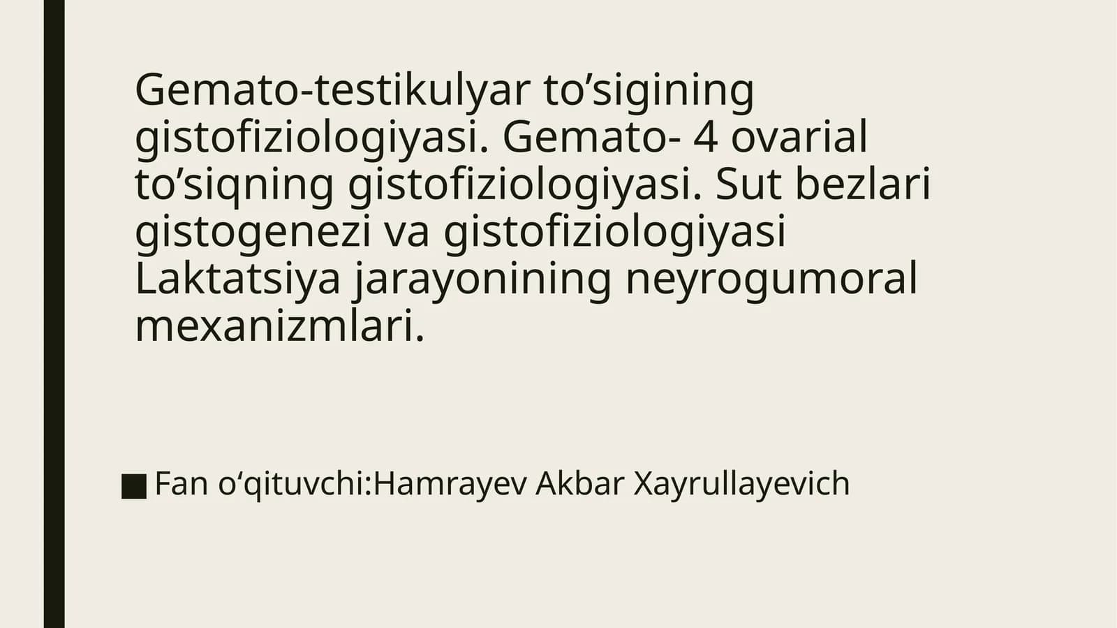 Gemato-testikulyarto’sigininggistofiziologiyasi