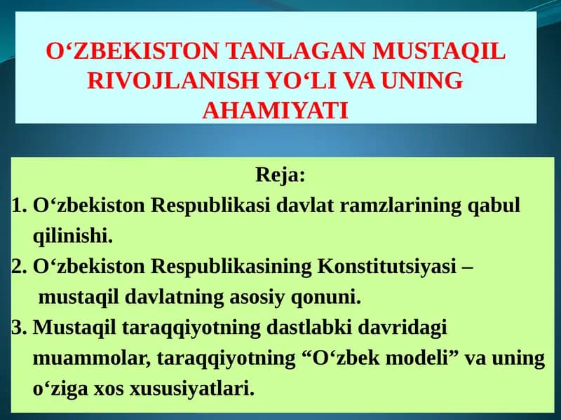 О‘zbekiston Respublikasi davlat ramzlarining qabul qilinishi