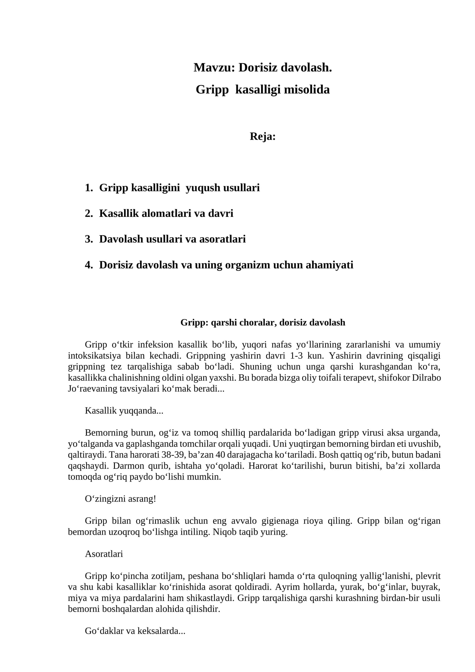 Dorisiz davolash. Gripp kasalligi misolida