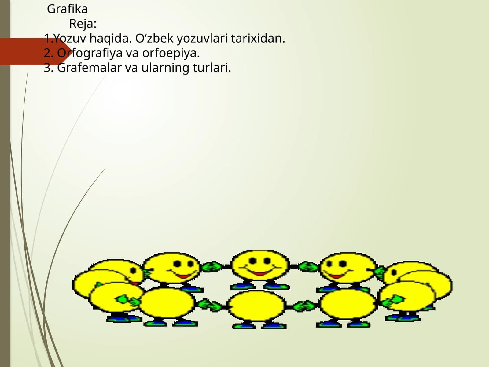 Grafika
