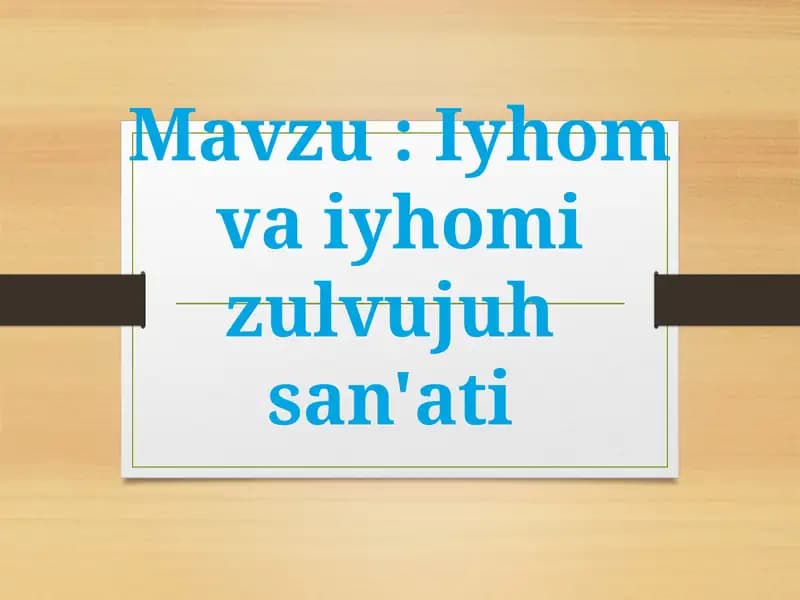 Iyhom va iyhomi zulvujux san'ati