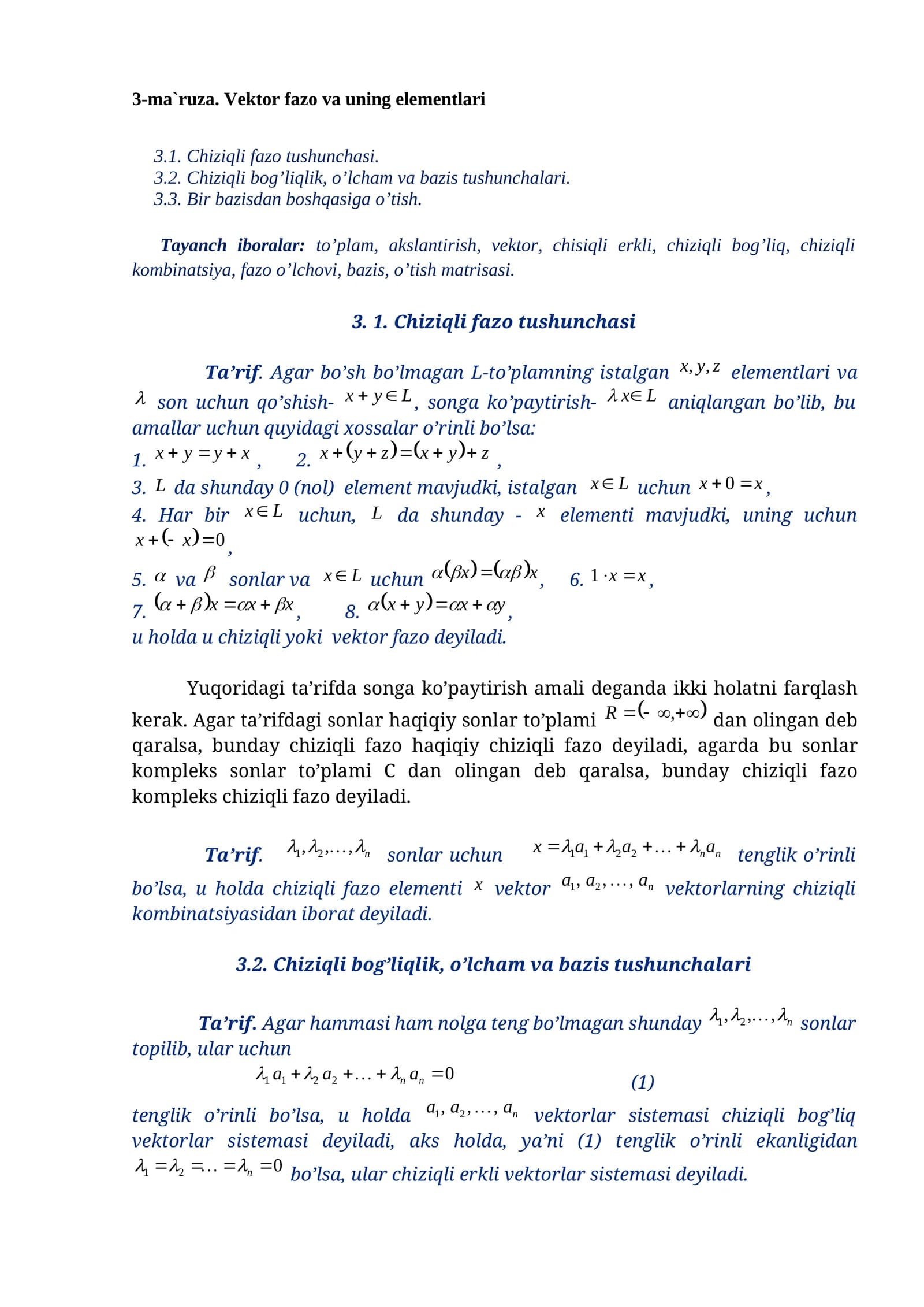 3-ma'ruza. Vektor fazo va uning elementlari