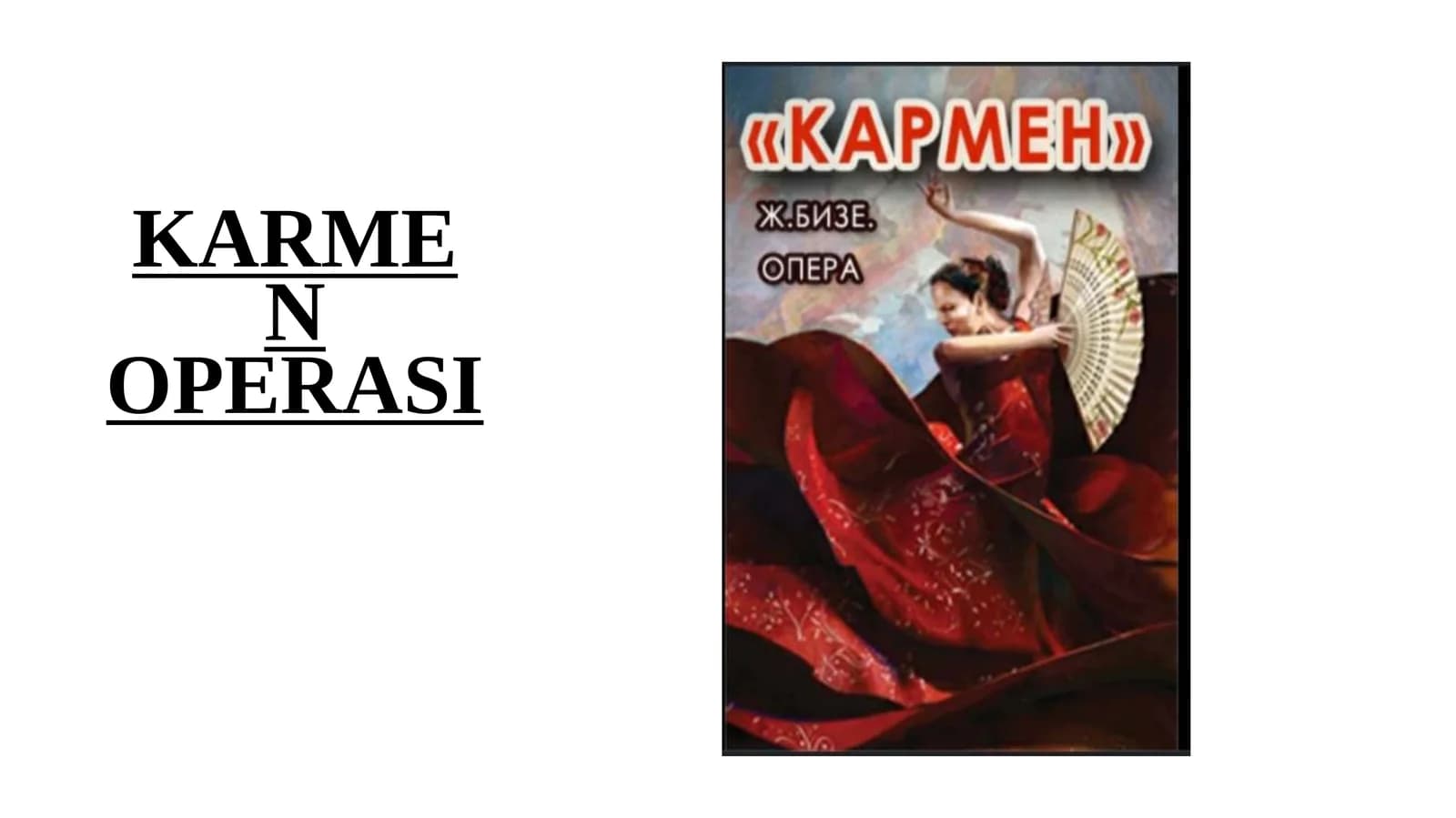 Karmen operatarixi
