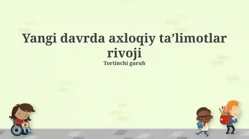 Globallashuv va axloqiy qadriyatlar