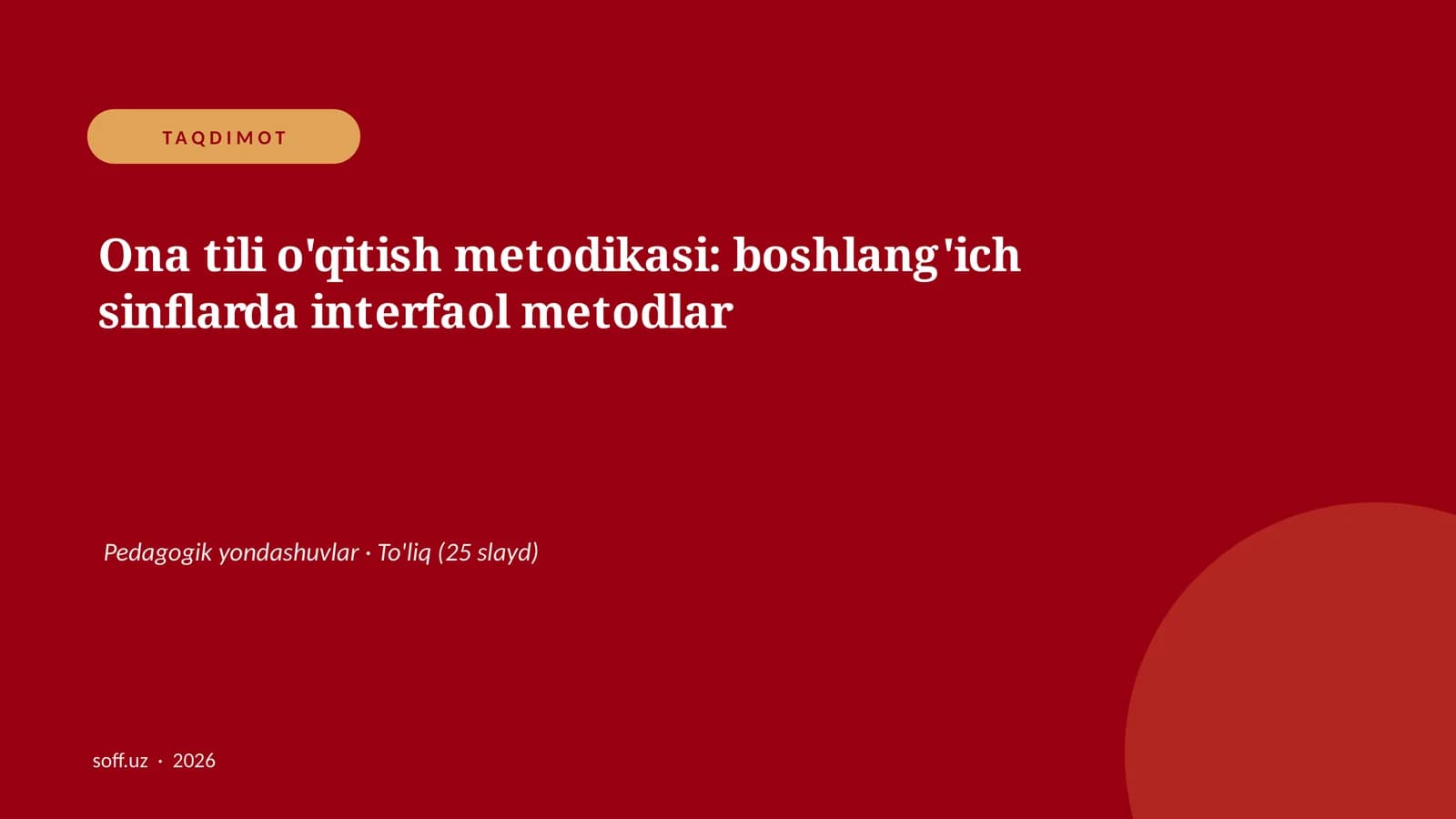 Ona tili o'qitish metodikasi: boshlang'ich sinflarda interfaol metodlar