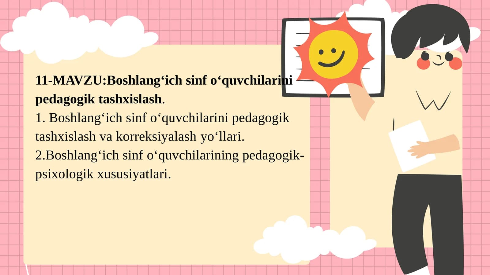Boshlang‘ichsinfo‘quvchilarinipedagogiktashxislash