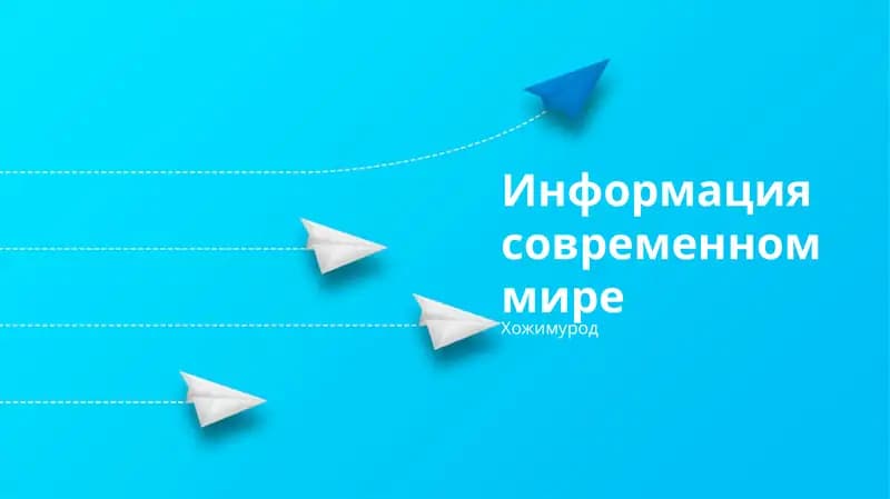Соцсети