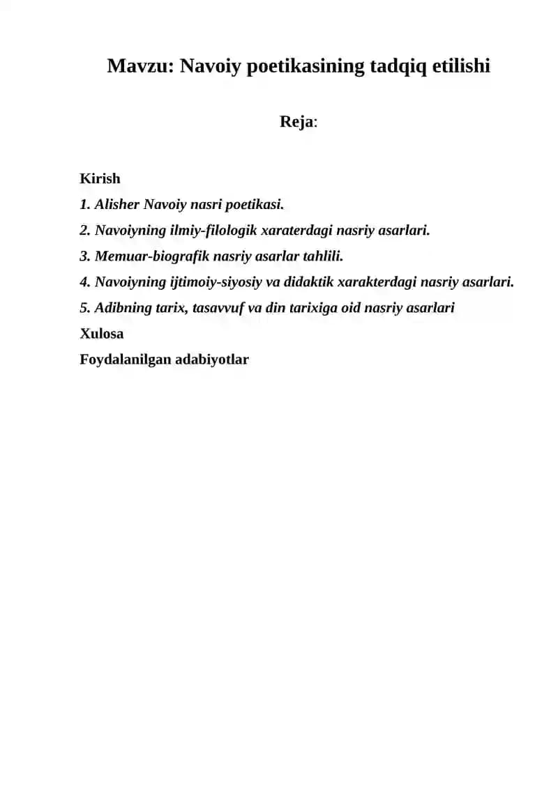Navoiy poetikasining tadqiq etilishi