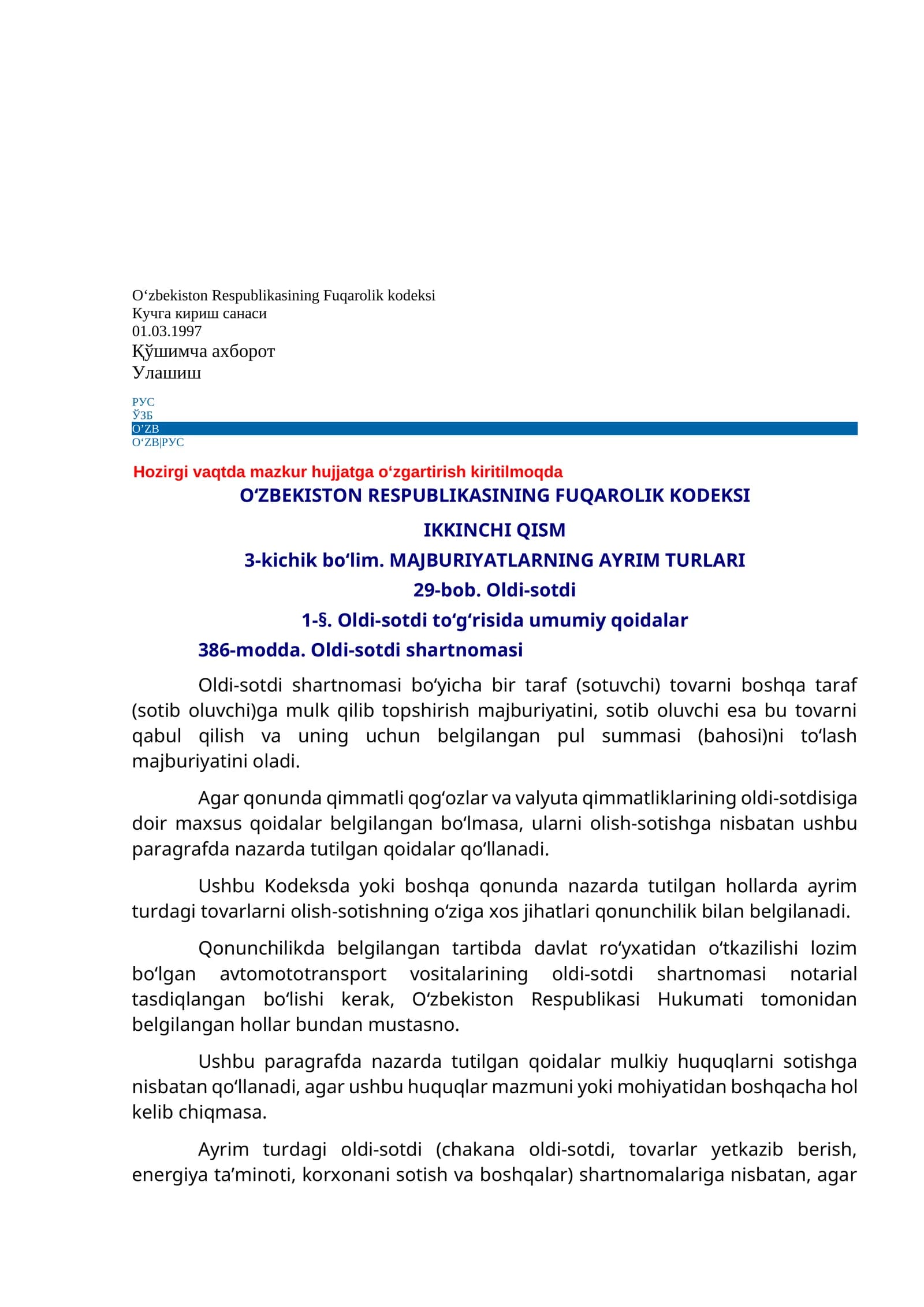 OʻZBEKISTON RESPUBLIKASINING FUQAROLIK KODEKSI
