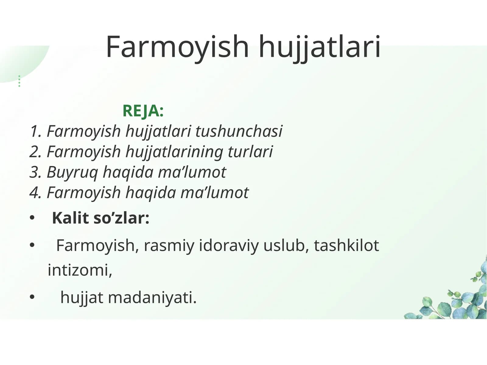 Farmoyish hujjatlari