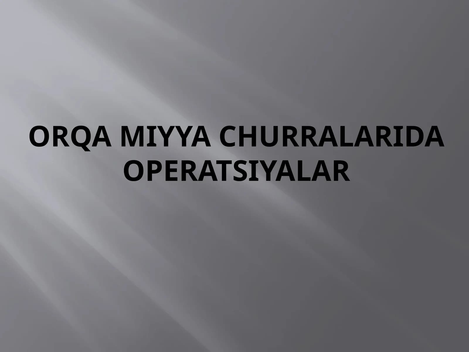 Umurtqa po'g'onasichurrasi