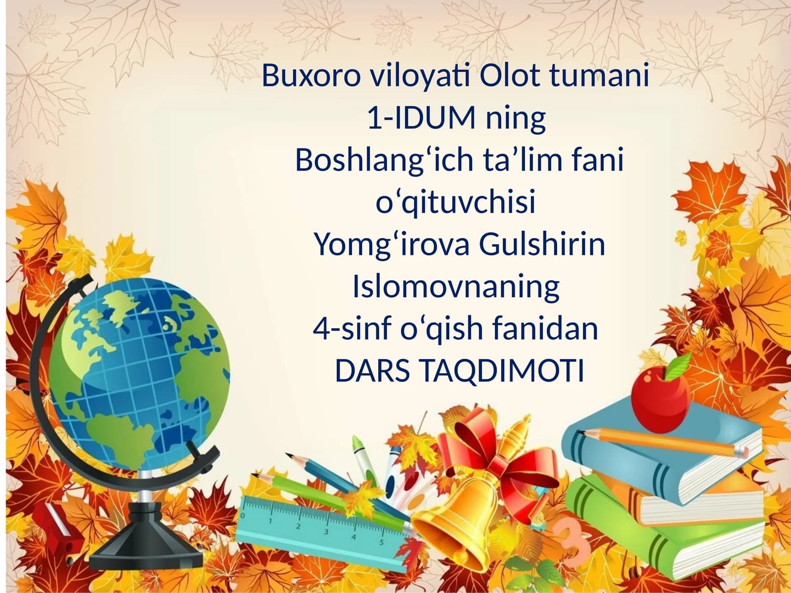 4-sinf O'qish fanidan Kichik Vatan dars taqdimoti