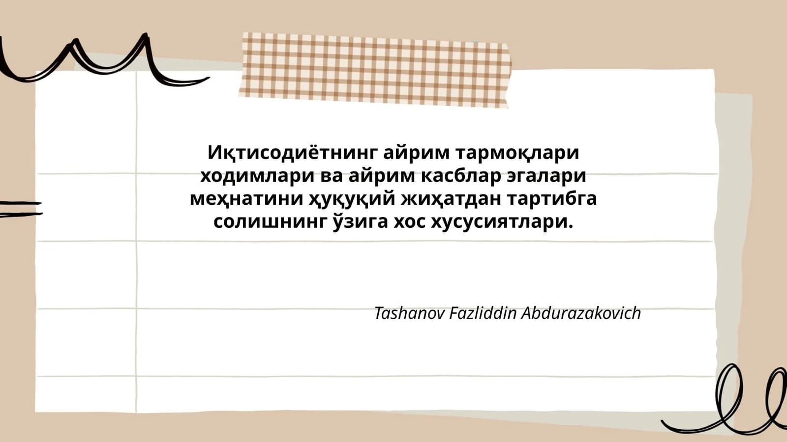 Tashanov Fazliddin Abdurazakovich