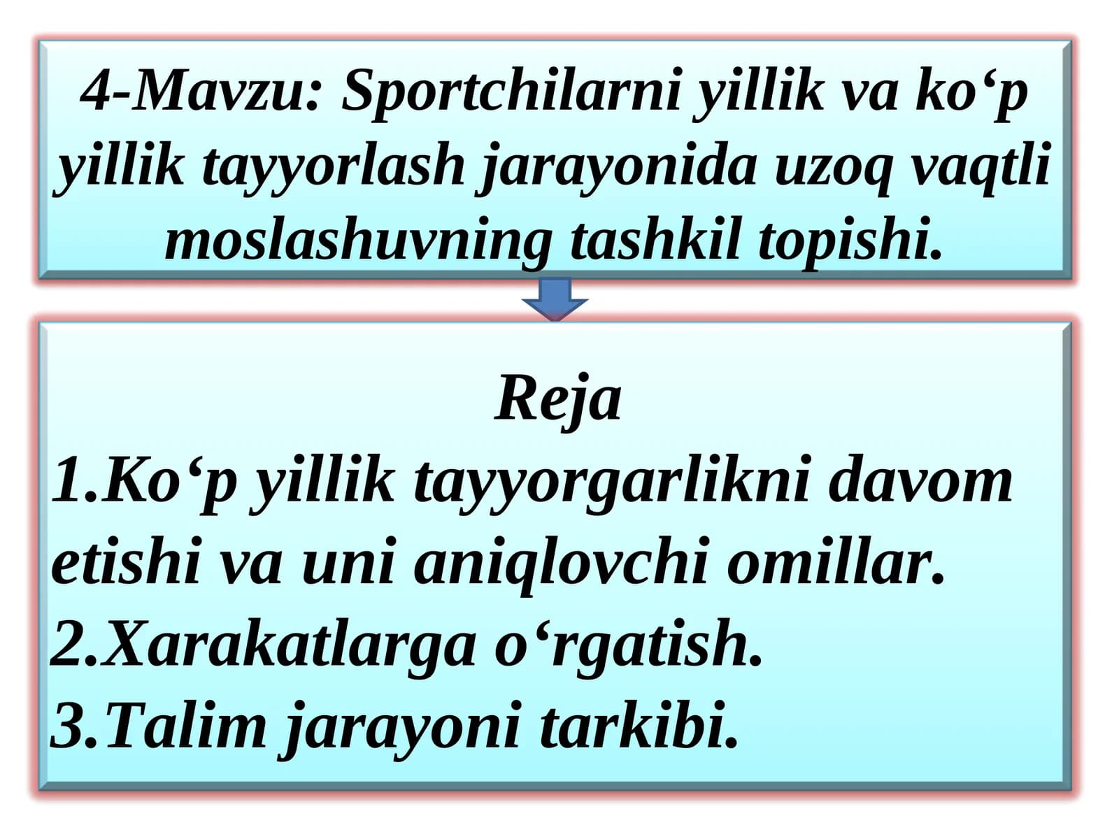 Sportchilarni yillik va ko‘p yilliktayyorlash jarayonida uzoq vaqtli moslashuvning tashkil topishi
