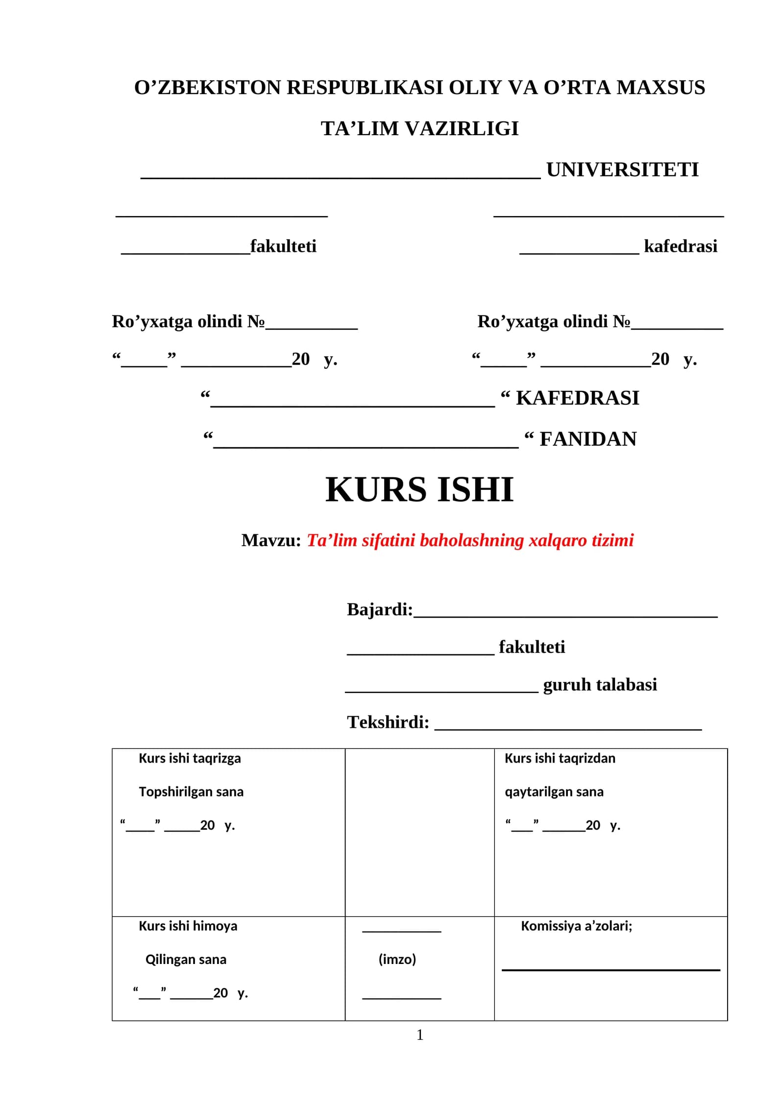 Kurs ishi: Ta’lim sifatini baholashning xalqaro tizimi