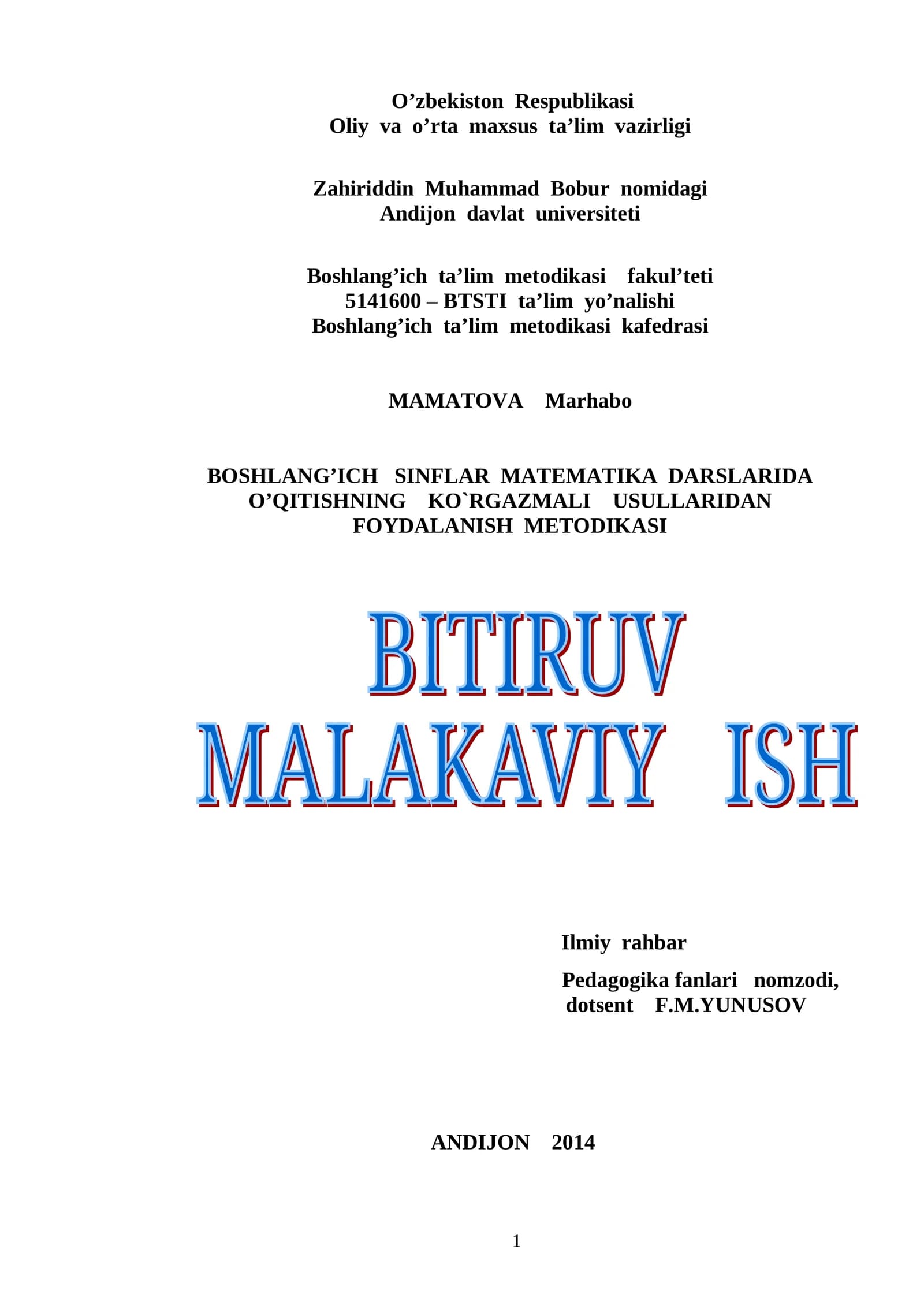 BOB. Boshlang`ich sinflar matematika darslarida o’qitishning ko`rgazmali usullaridan foydalanishning nazariy asoslari
