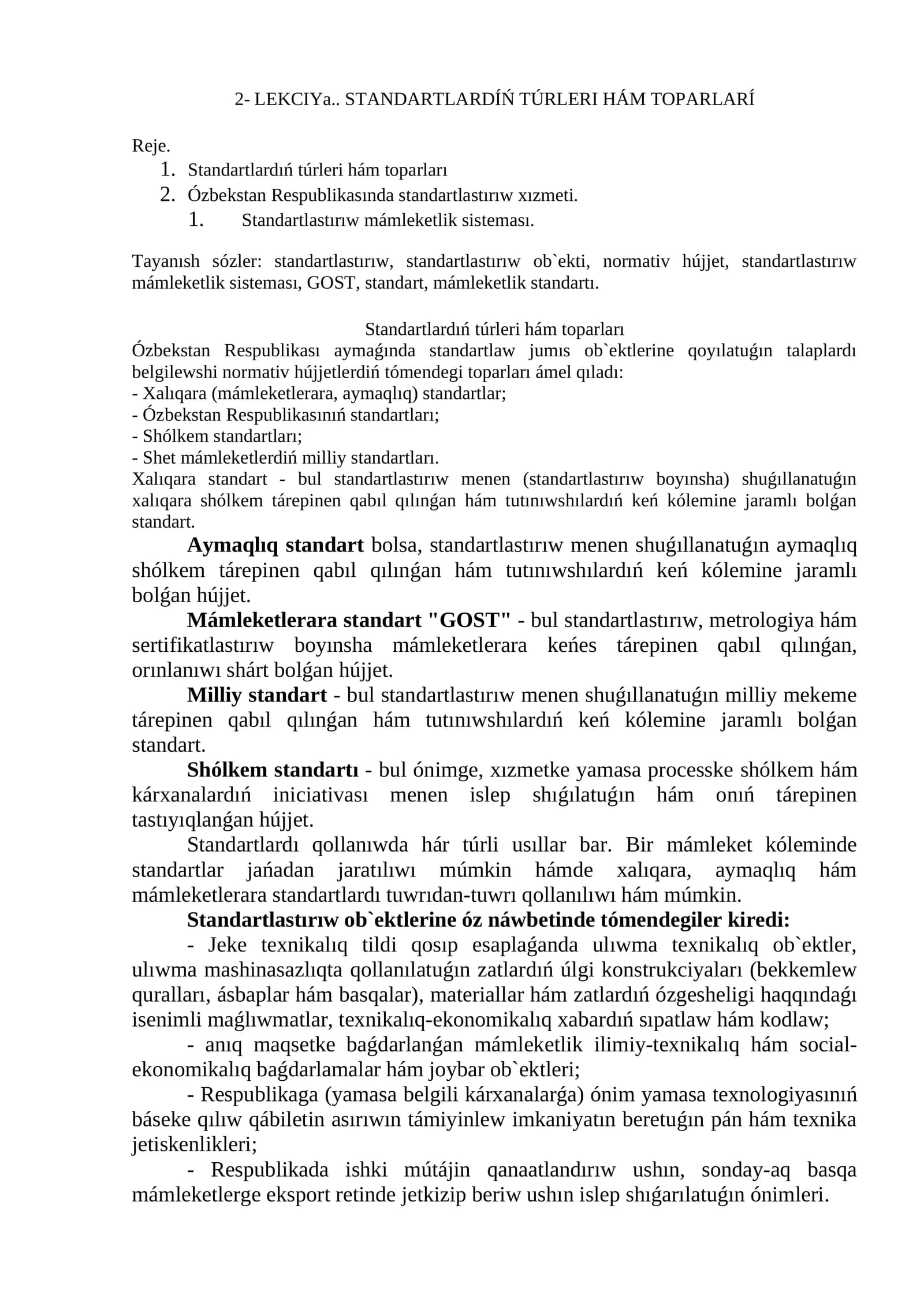 StandartlardíŃ Túrleri Hám Toparlari