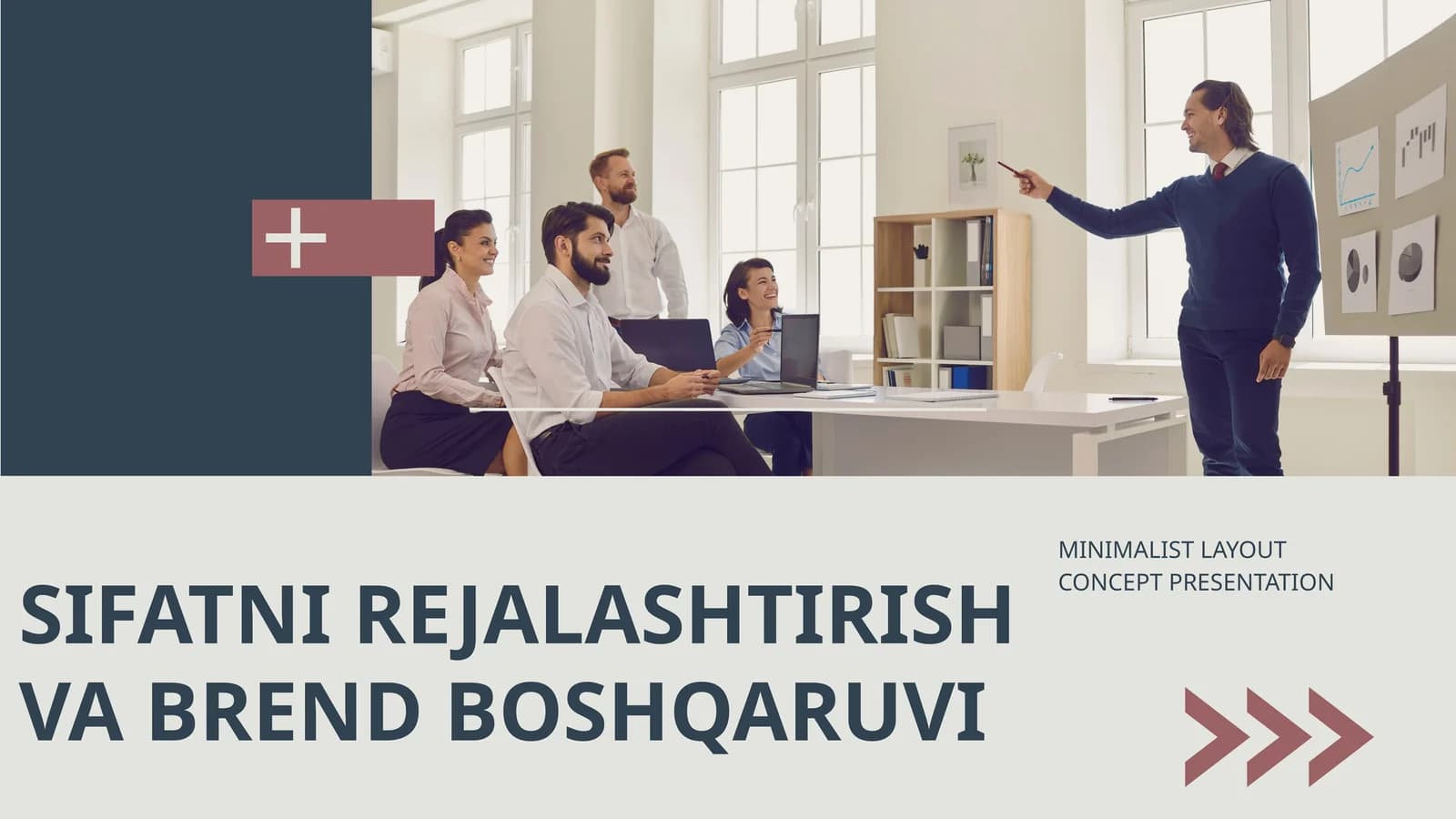SIFATNI REJALASHTIRISH VA BREND BOSHQARUVI